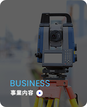 sp_bnrhalf_business